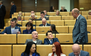 Foto: N. G. / Radiosarajevo.ba / Sjednica Doma naroda PFBiH