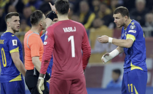 Foto: EPA - EFE / Rumunija - BiH