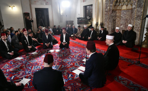 Foto: A. K. / Radiosarajevo.ba / Centralni program u Begovoj džamiji povodom Lejletul-kadr
