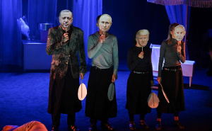 Foto: Narodno pozorište Sarajevo / Regionalni teatar u Narodnom pozorištu od 3. do 14. aprila