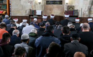 FOTO: AA / Bajram-namaz u Beogradu
