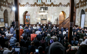 FOTO: AA / Bajram-namaz u Beogradu