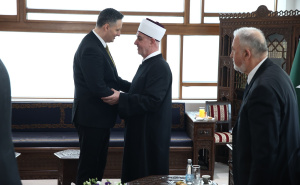 Foto: N.G / Radiosarajevo.ba / Bajramsko čestitanje kod reisu-l-uleme Huseina ef. Kavazovića