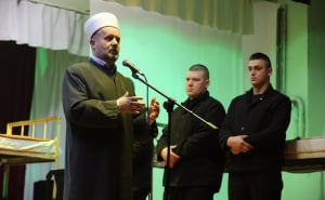 Foto: KPZ Zenica / U KPZ Zenica prigodnim programom obilježen Bajram