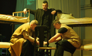 Foto: KPZ Zenica / U KPZ Zenica prigodnim programom obilježen Bajram