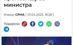 Foto: Screenshot / Radovan Kovačević na Dodikovoj televiziji ATV