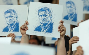 Foto: FK Željezničar / Ivica Osim