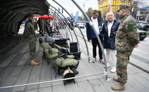 Foto: A. K. / Radiosarajevo.ba / Međunarodni dan svjesnosti o minama
