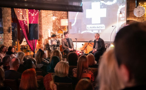 Foto: Ismar Begtašević / Ivan Jani Novak, Laibach