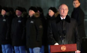 Foto: EPA - EFE / Vladimir Putin