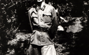 Foto: Historijski muzej BiH / Vladimir Perić Valter