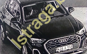 Foto: Istraga.ba / Snimak sa nadzorne kamere