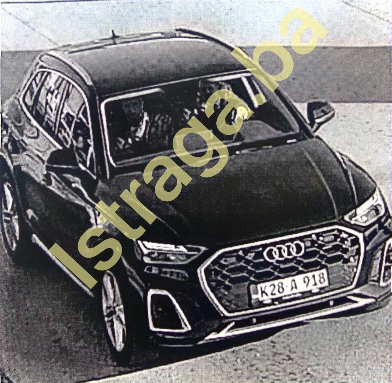 Snimak sa nadzorne kamere