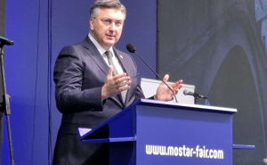 Foto: FENA / Mostarski sajam privrede, 2025.