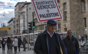 Foto: AA / Sarajevo u znaku podrške ubijenoj djeci Gaze