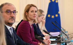 Foto: N. G. / Radiosarajevo.ba / Kaja Kallas stigla u Predsjedništvo BiH