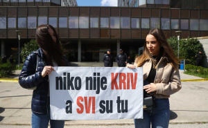 Foto: Dž. K. / Radiosarajevo.ba / Protesti studenata ispred Vlade FBiH