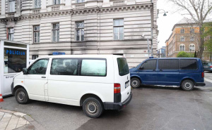 Radiosarajevo.ba / Akcija "Koverta"