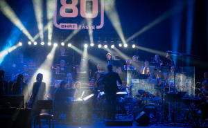 Foto: N. G. / Radiosarajevo.ba / Proslava 80-te godišnjice BHRT-a