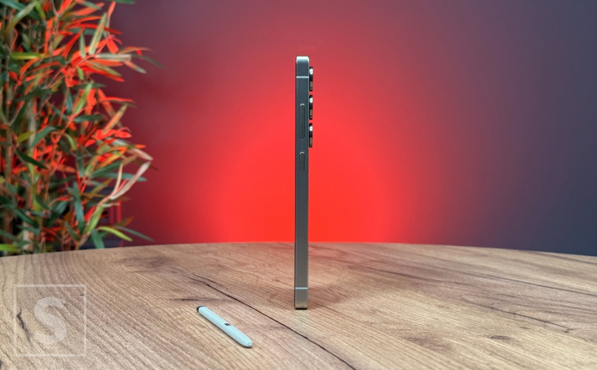 Samsung Galaxy S25 Ultra