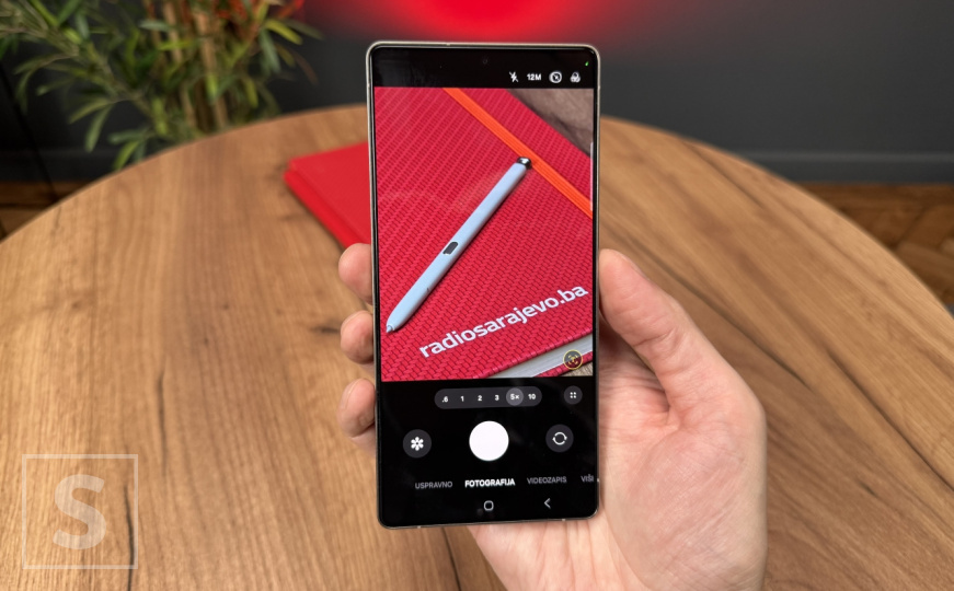 Samsung Galaxy S25 Ultra