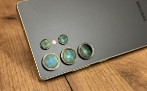 Foto: Radiosarajevo.ba / Samsung Galaxy S25 Ultra