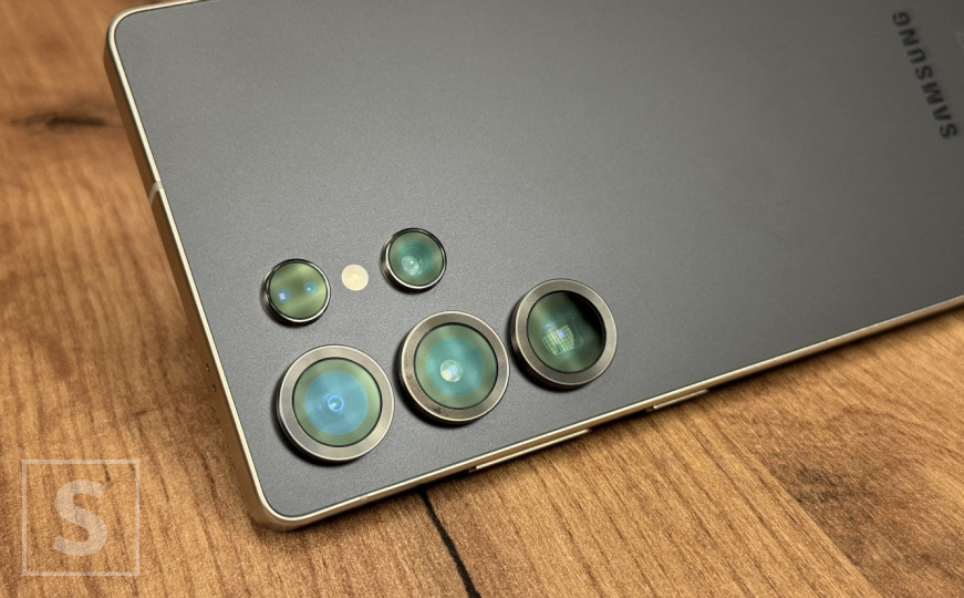 Samsung Galaxy S25 Ultra