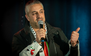 Foto: Velija Hasanbegović / Feniks iz Gaze, Modul Memorije