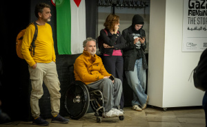 Foto: Velija Hasanbegović / Feniks iz Gaze, Modul Memorije