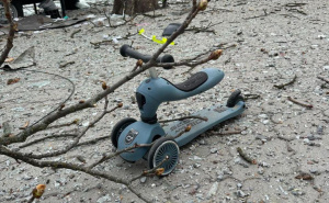 Foto: Facebook / Napad u Sumi