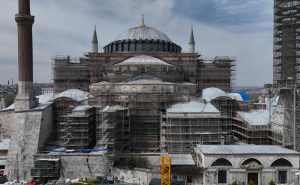 Foto: AA / Počela velika restauracija Aje Sofije
