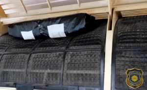 Foto: FUP / Operativna akcija "Domino"