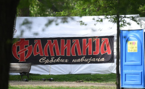 Foto: Nova.rs / Transparent navijača