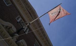 Foto: EPA - EFE / Harvard univerzitet