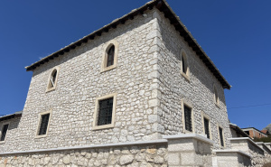 Foto: Ustupljene fotografije / Opijačeva tekija u Mostaru