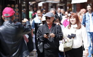Foto: Fena  / Sarajevo, turisti, šetnja