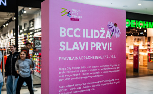 Foto: Bingo City Center / Proslavljen rođendan BCC Ilidža uz nekoliko stotina posjetilaca i koncert Ilme Karahmet