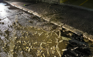 FOTO: Radiosarajevo.ba / Obrušila se fasada u centru Sarajeva
