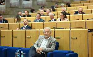 Foto: N. G. / Radiosarajevo.ba / Dom naroda Parlamenta FBiH