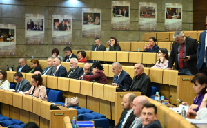 Foto: N. G. / Radiosarajevo.ba / Dom naroda Parlamenta FBiH