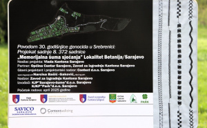 Foto: Vlada KS / Memorijalna šuma sjećanja