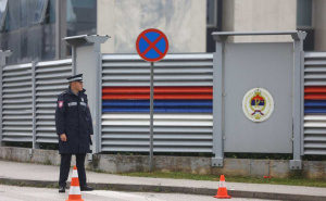 Foto: Dž.K. / Radiosarajevo.ba / Pripadnici MUP-a RS