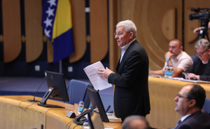 Foto: N. G. / Radiosarajevo.ba / Dom naroda PSBiH