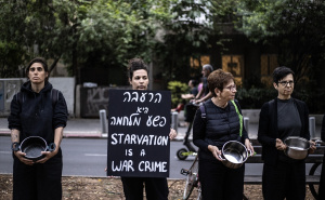Foto: AA / Tihi protest Izraelaca u Tel Avivu zbog vladine politike izgladnjivanja stanovnika Gaze