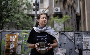 Foto: AA / Tihi protest Izraelaca u Tel Avivu zbog vladine politike izgladnjivanja stanovnika Gaze