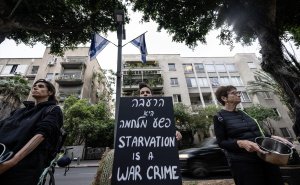 Foto: AA / Tihi protest Izraelaca u Tel Avivu zbog vladine politike izgladnjivanja stanovnika Gaze