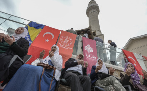 Foto: AA / Svečano otvorene Opijačeva tekija i Hadži Balina džamija u Mostaru