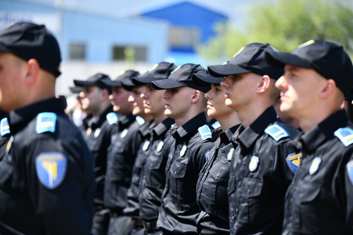 Kadeti Granične policije BiH