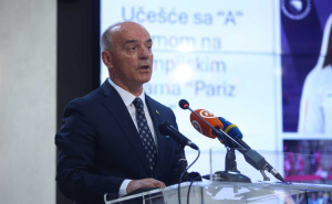 Foto: Dž. K. / Radiosarajevo.ba / Konferencija povodom karijere Lane Pudar