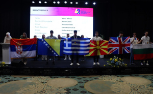 Foto: Vlada KS / Zatvorena 42. Balkanska matematička olimpijada